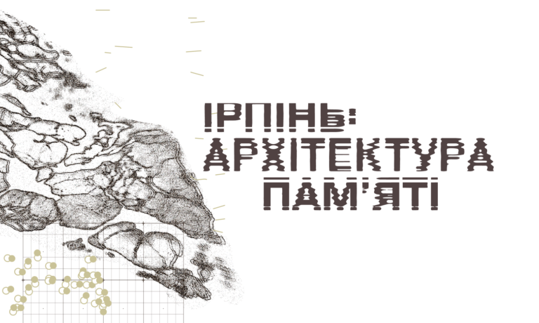 Frame 2085662924