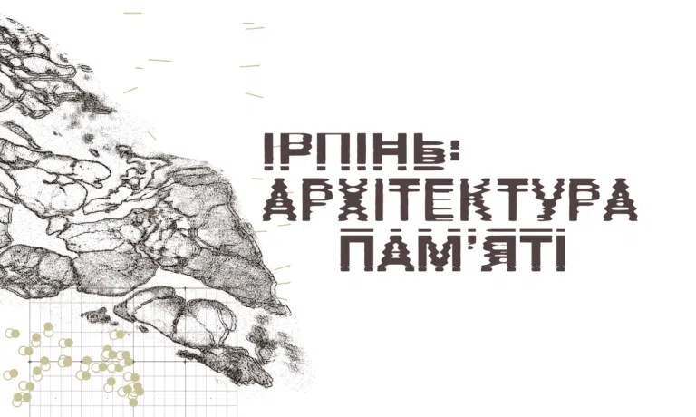 Frame 2085662924