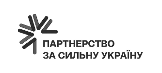 Партнерство за сильну Україну